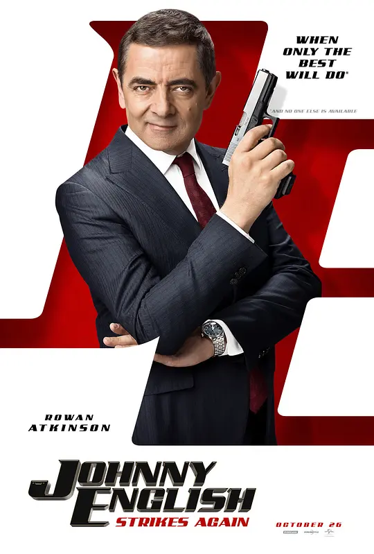 憨豆特工3 Johnny English Strikes Again